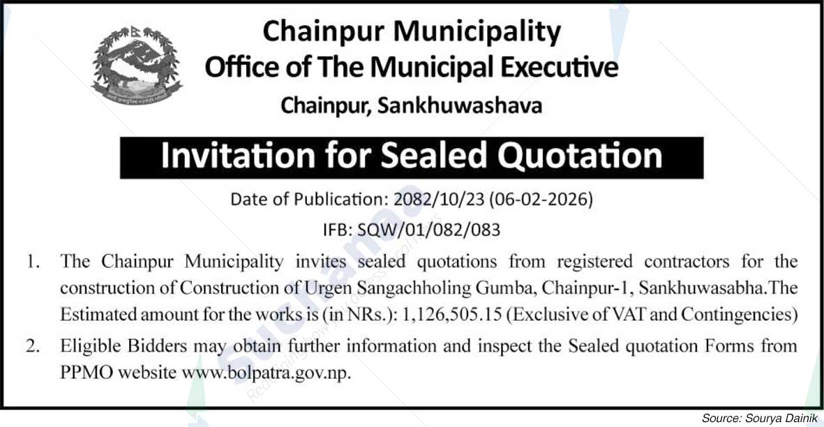 Chainpur Municipality