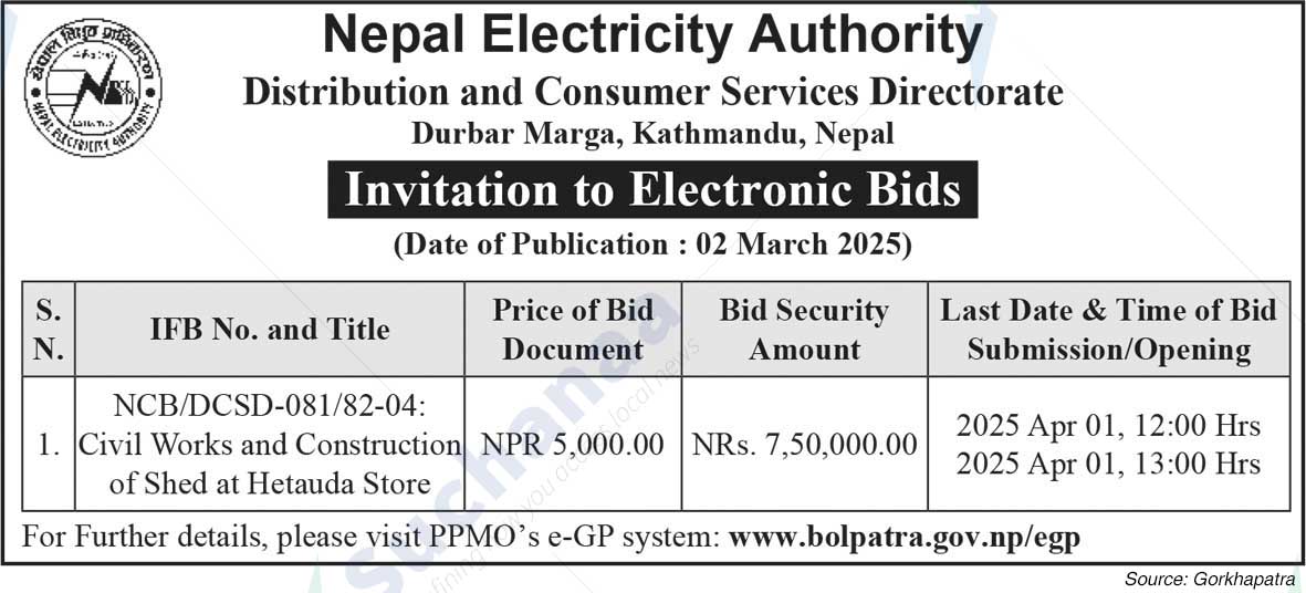 Nepal Electricity Authority