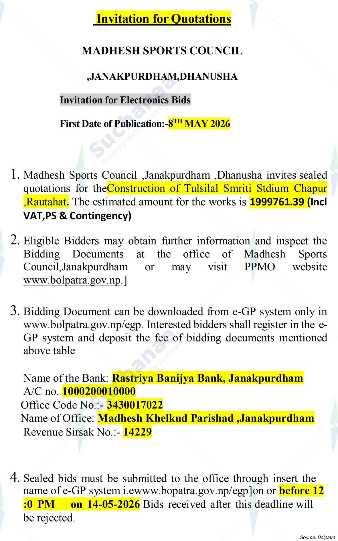 Madhesh Sports Council, Janakpurdham