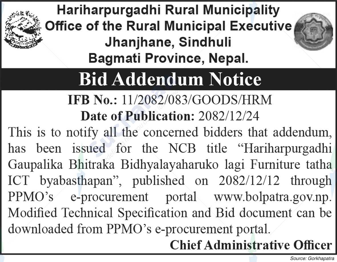 Hariharpurgadhi Rural Municipality