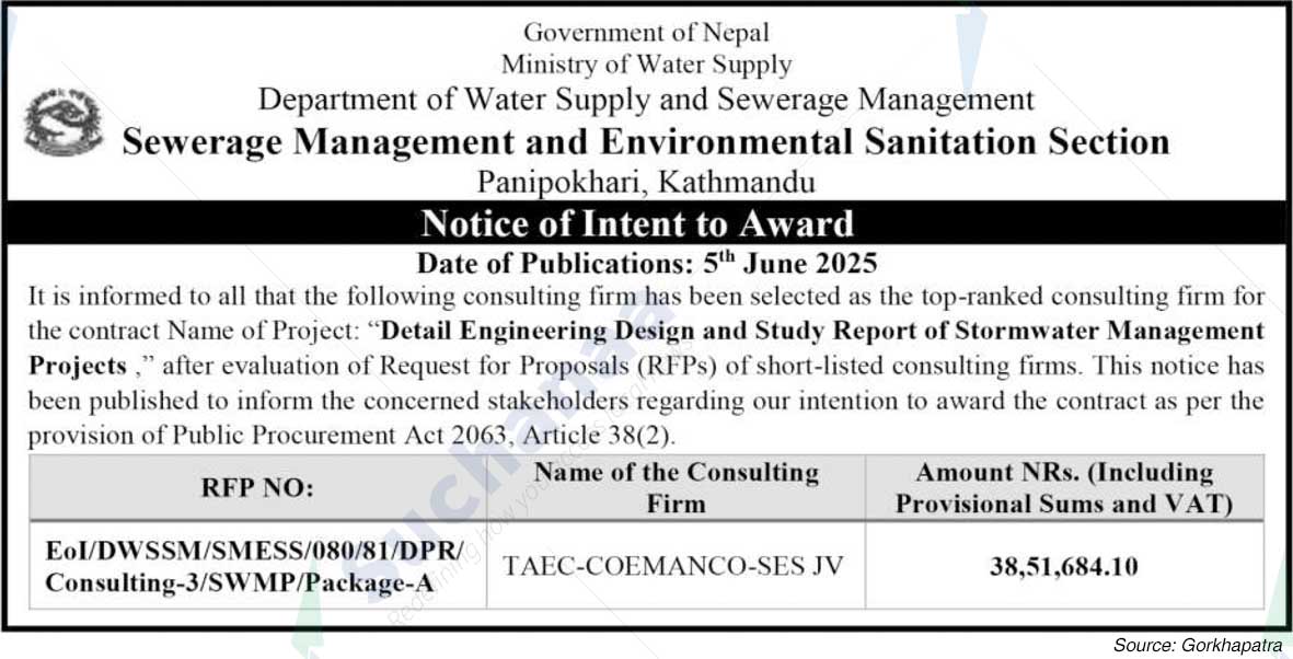 Sewerage Management and Environmental Sanitation Section, Panipokhari, Kathmandu