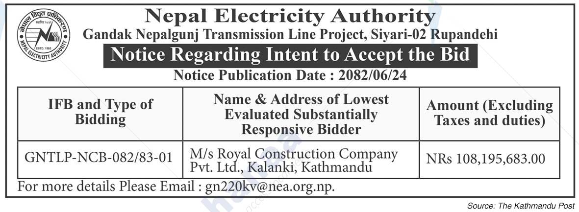 Nepal Electricity Authority
