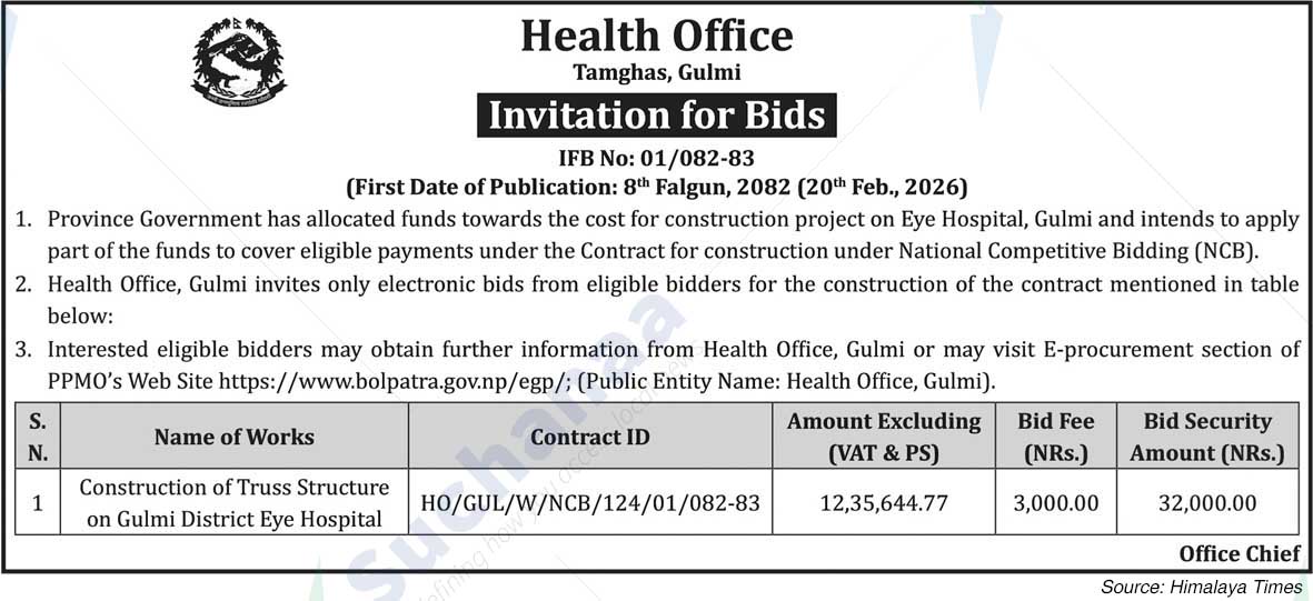 Health Office, Gulmi