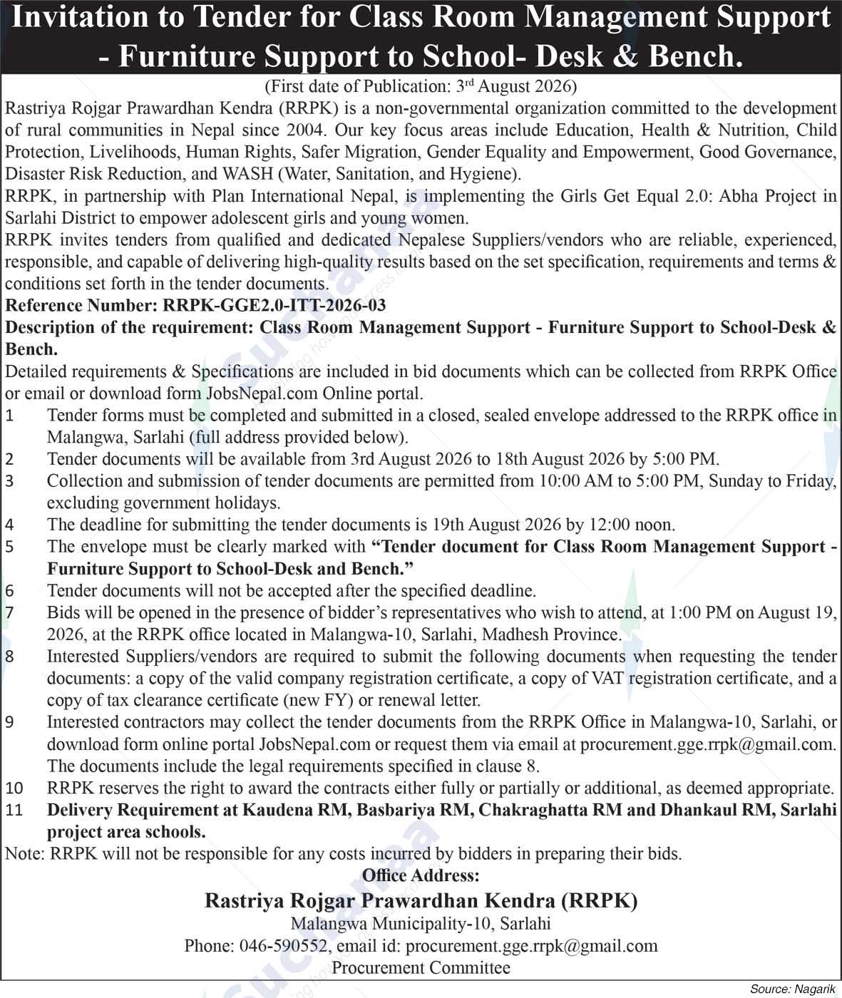 Rastriya Rojgar Prawardhan Kendra (RRPK)