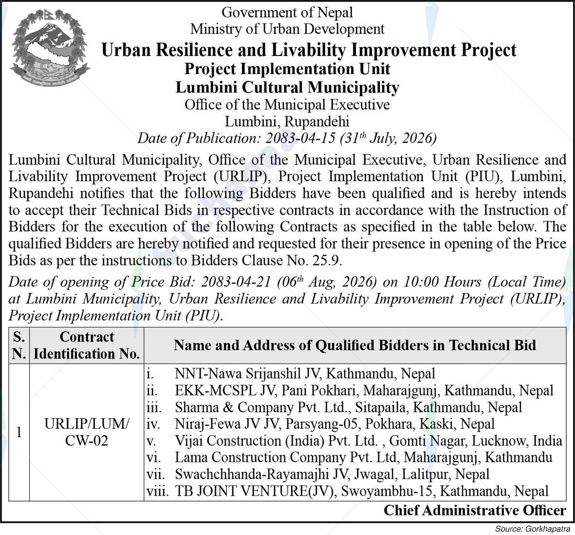 Lumbini Sanskritik Municipality