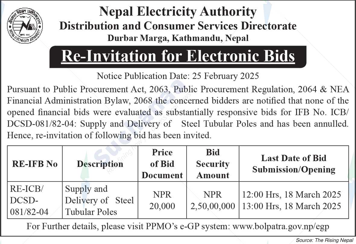 Nepal Electricity Authority