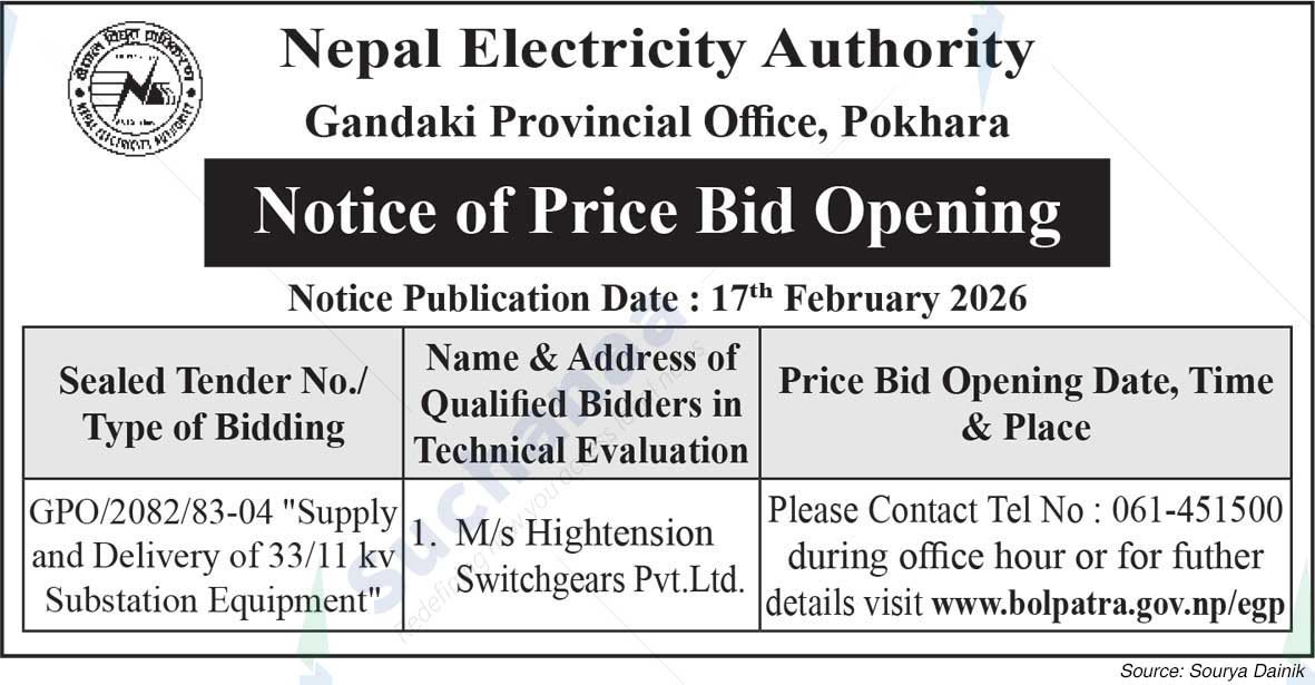 Nepal Electricity Authority