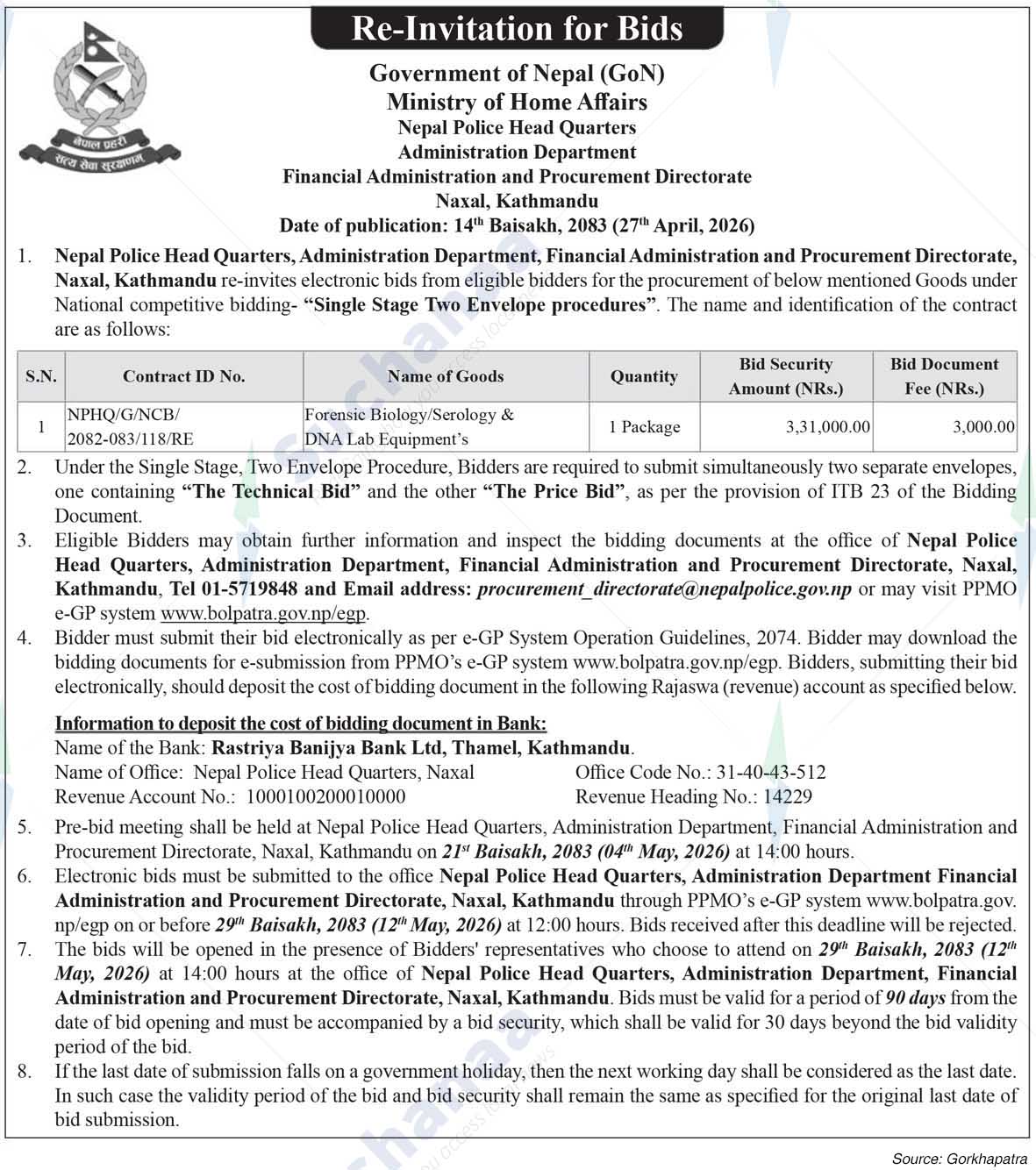 Nepal Police Headquarters