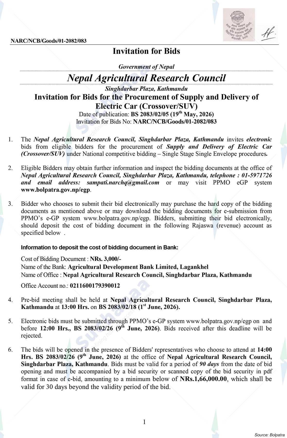 Nepal Agricultural Research Council