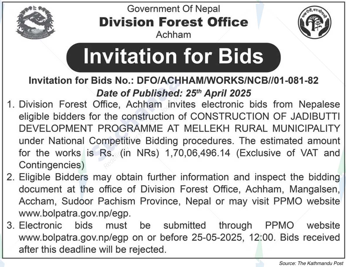 Division Forest Office, Achham