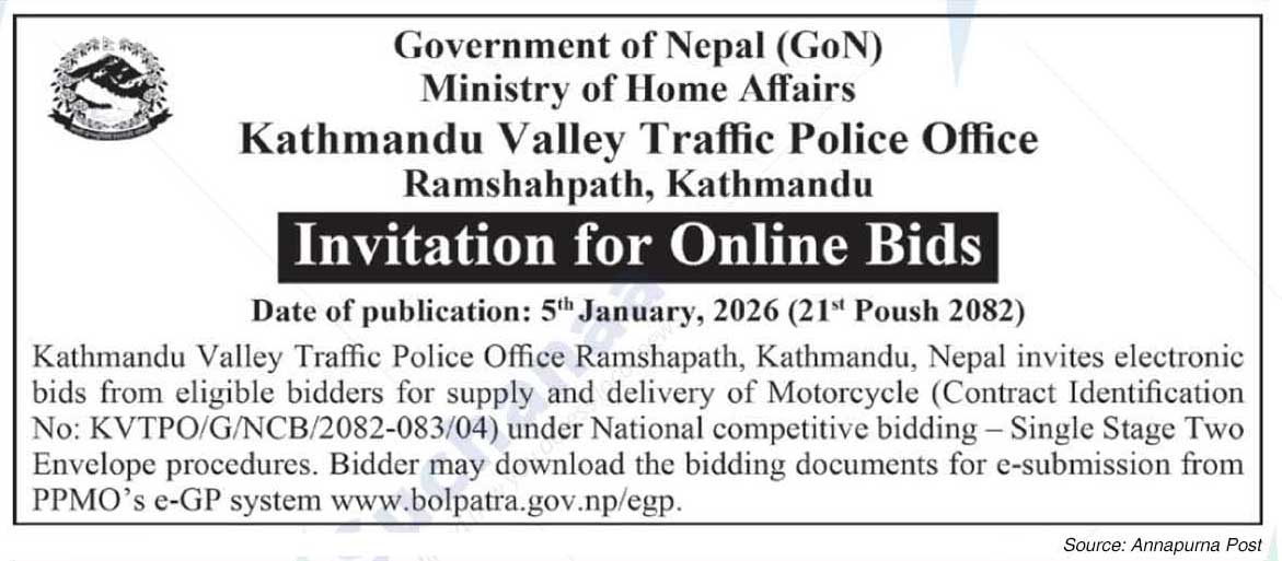 Kathmandu Valley Traffic Police Office, Kathmandu