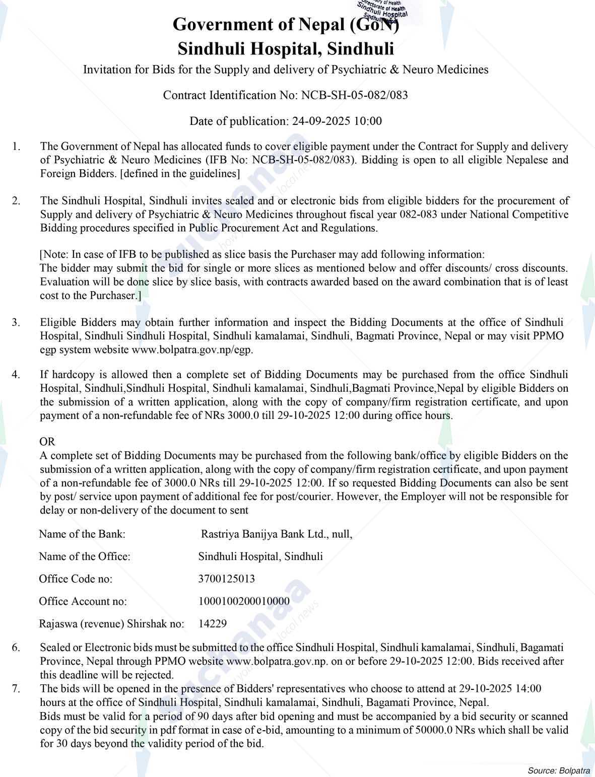 Notice Image 5