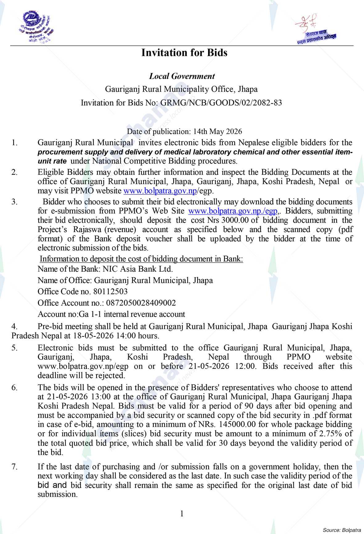 Gauriganj Rural Municipality