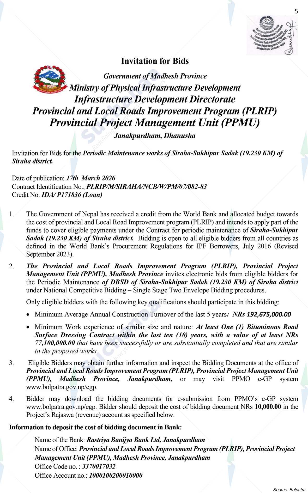 Provincial and local Roads Improvement Program(PLRIP), Provincial Project Management Unit,Janakpurdh