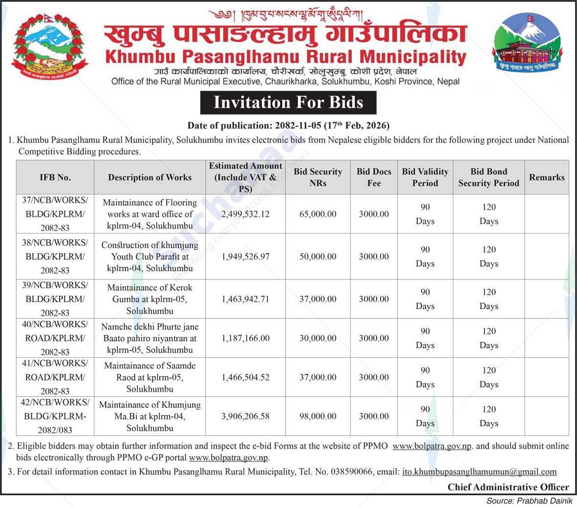 Khumbu Pasang Lhamu Rural Municipality