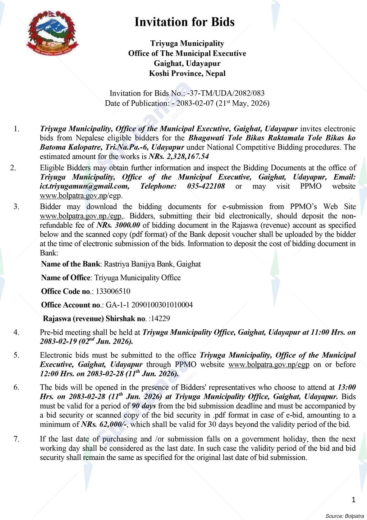 Notice Image 2