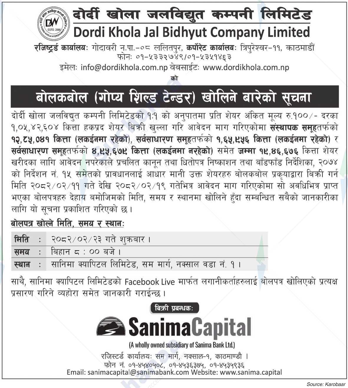 Dordi Khola Jal Bidhyut Company Limited