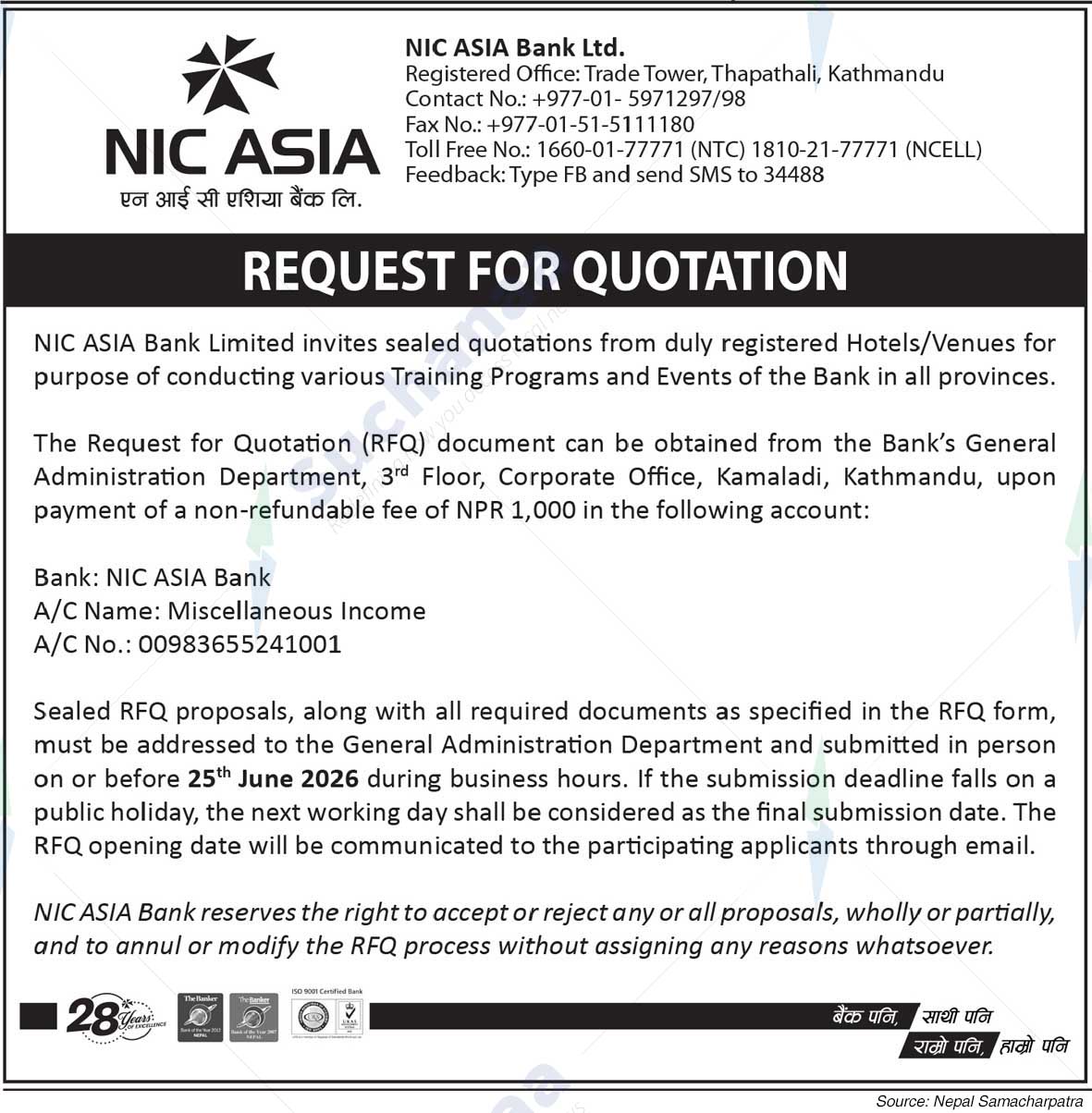 NIC Asia Bank Limited