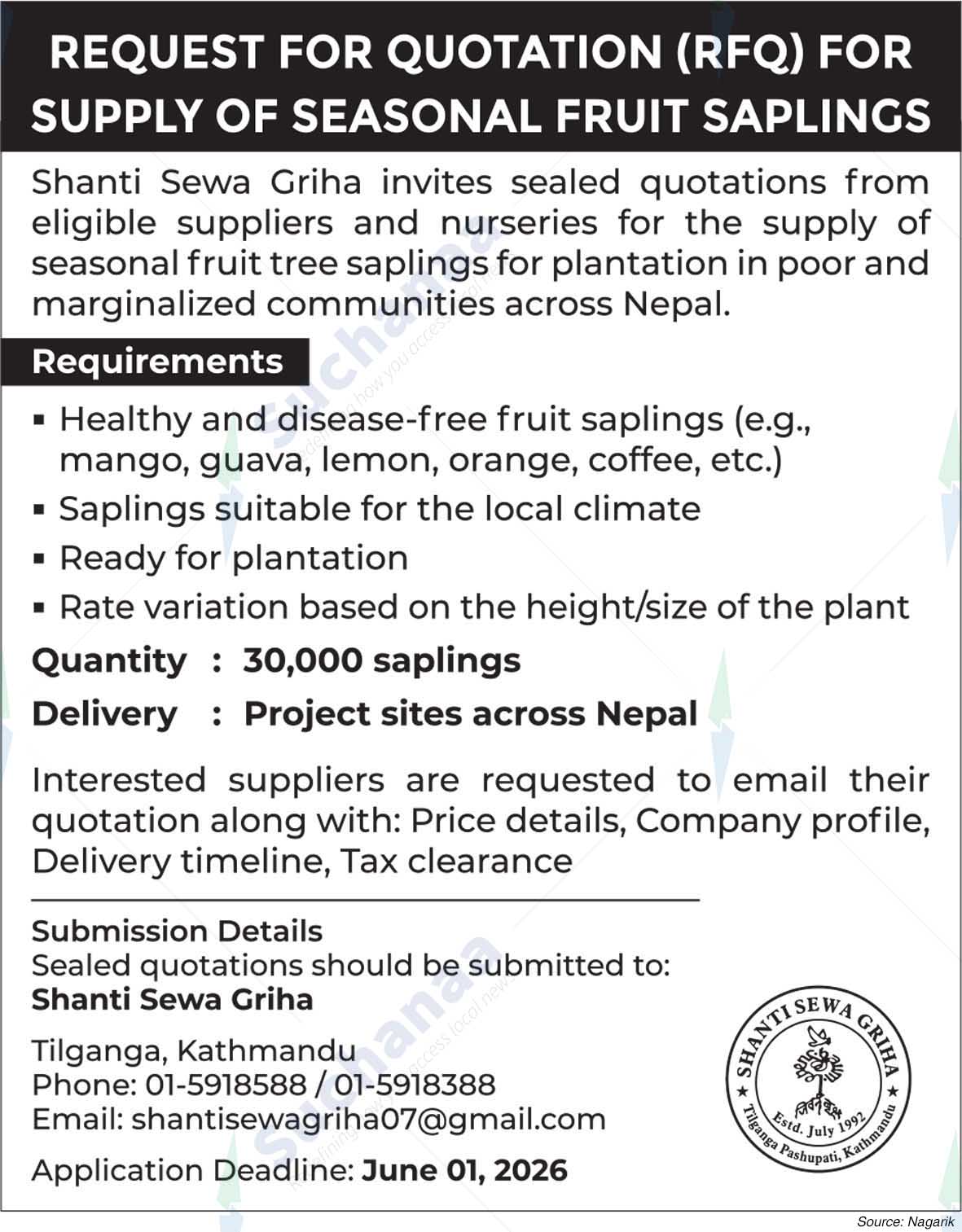 Shanti Sewa Griha
