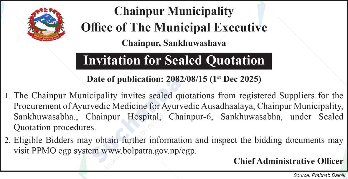 Chainpur Municipality