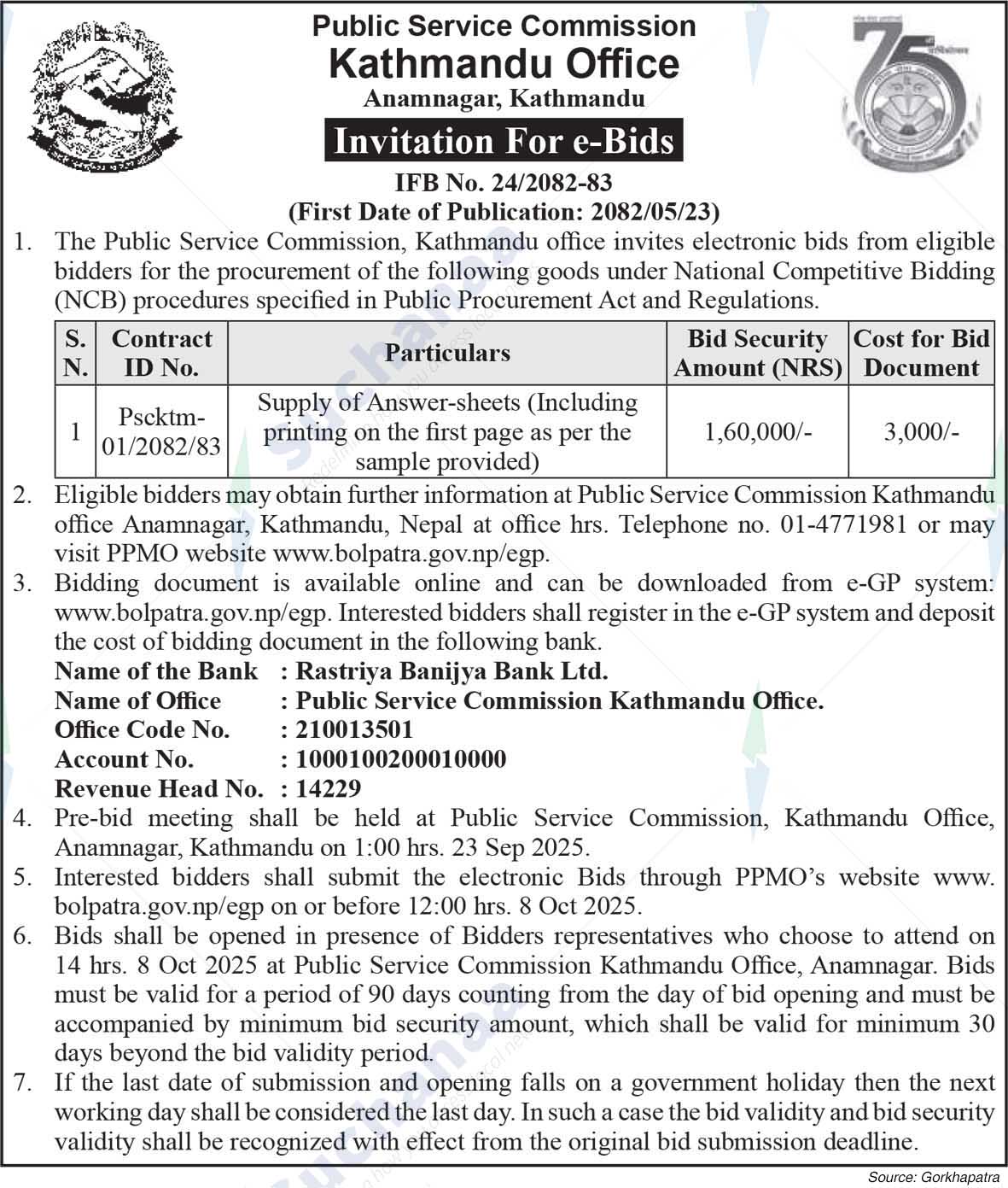 Public Service Commission