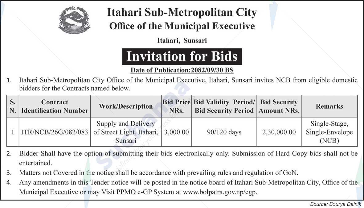 Itahari Sub-Metropolitan City