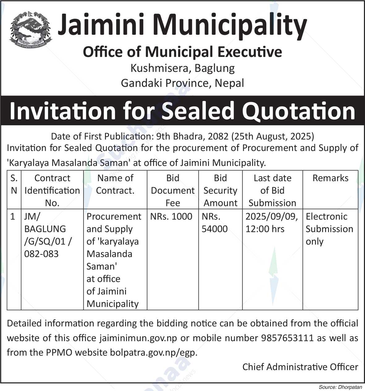 Jaimini Municipality