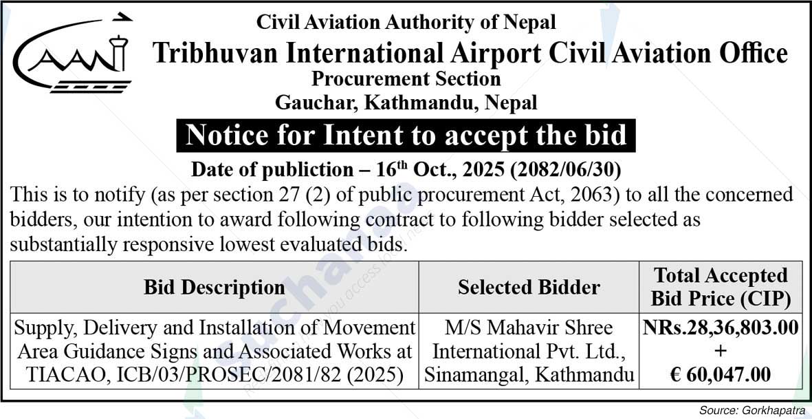 Nepal Civil Aviation Authority