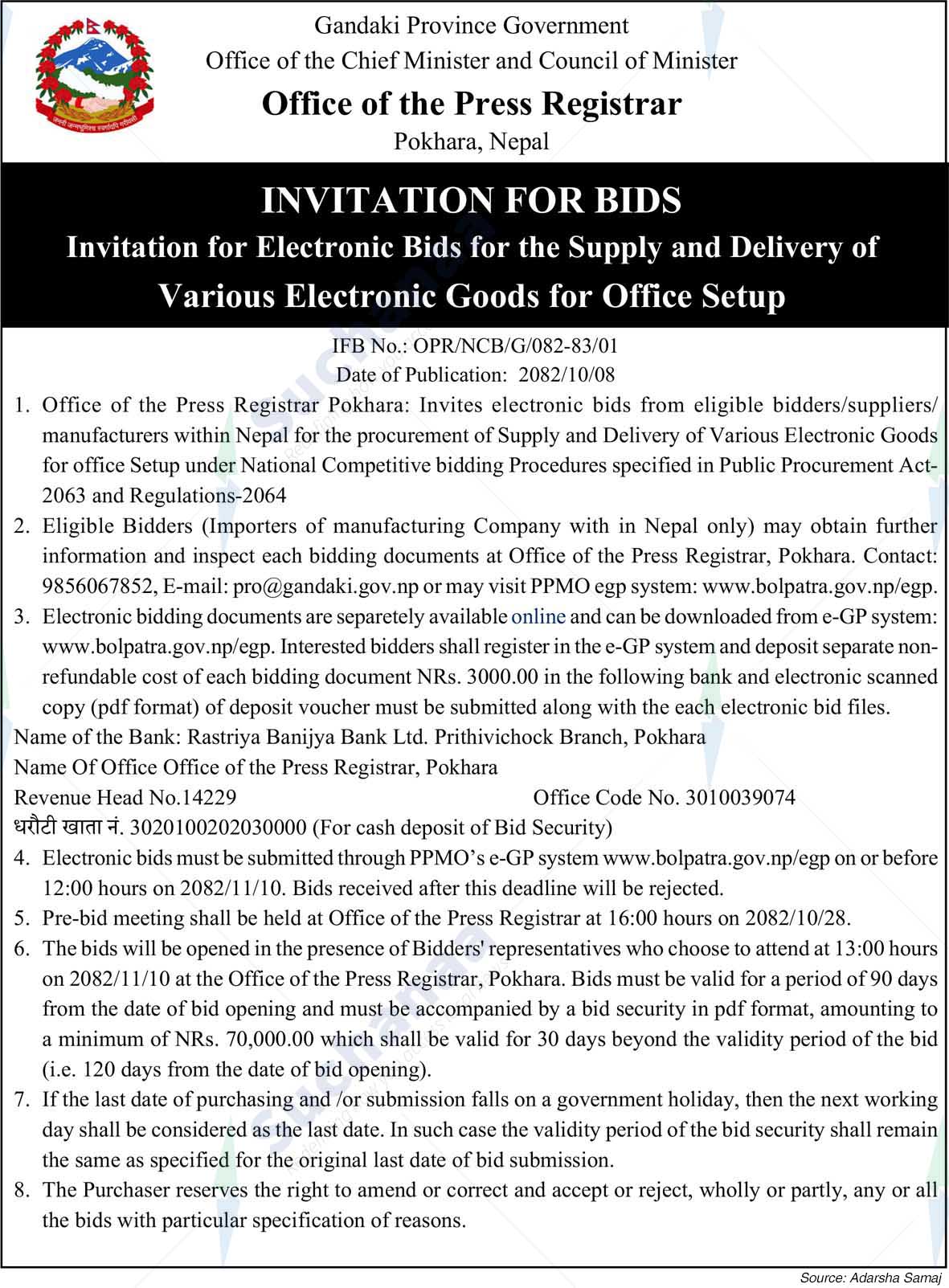 Press Registrar Office, Gandaki