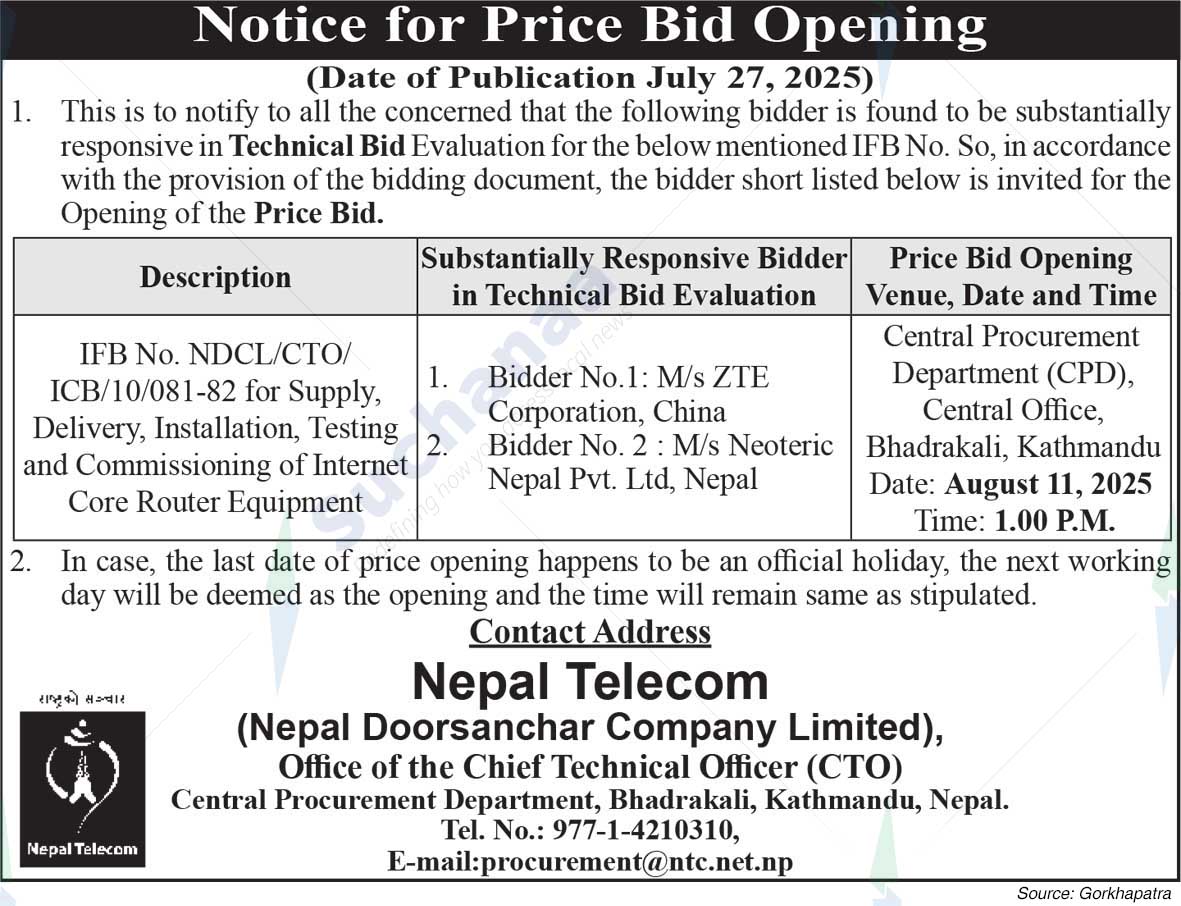 Nepal Doorsanchar Company Limited (NTC)
