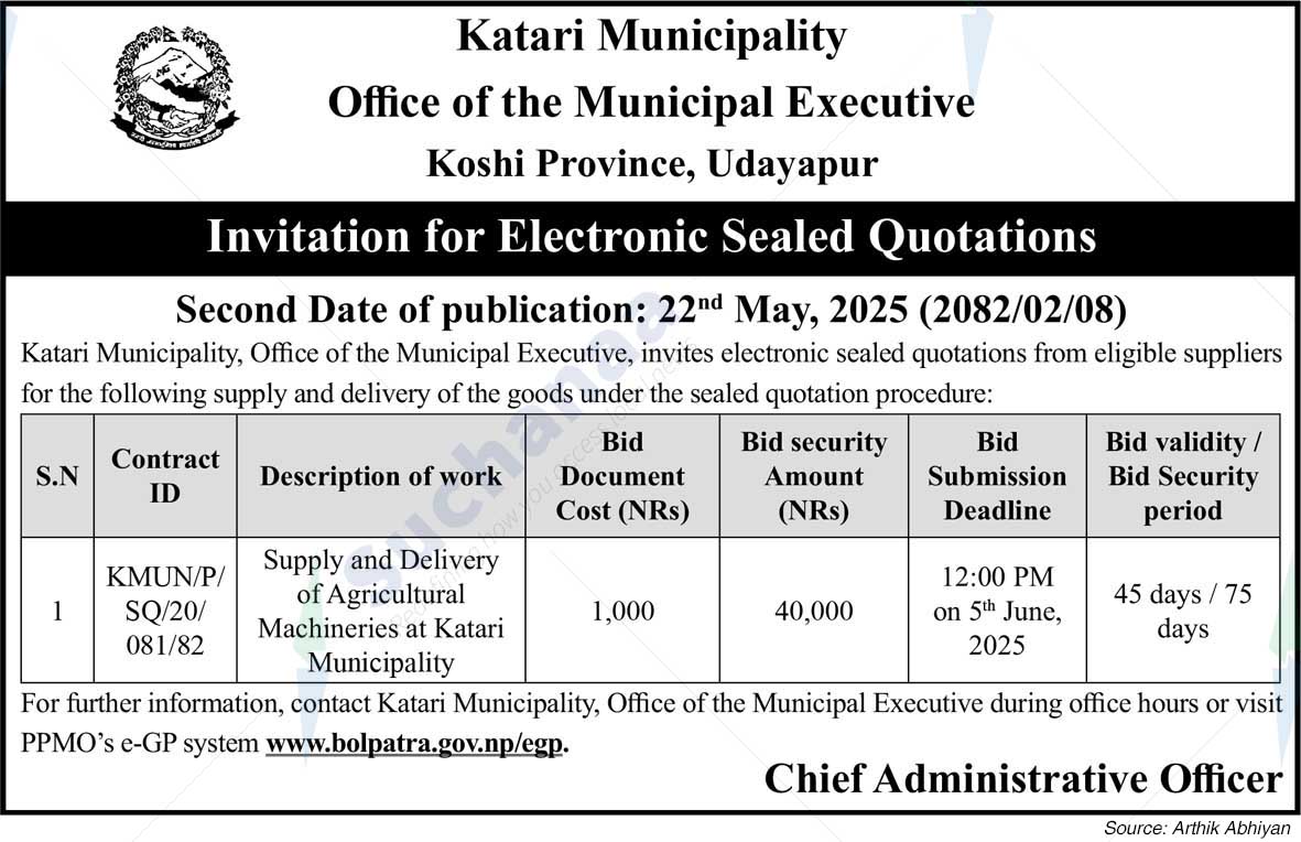 Katari Municipality