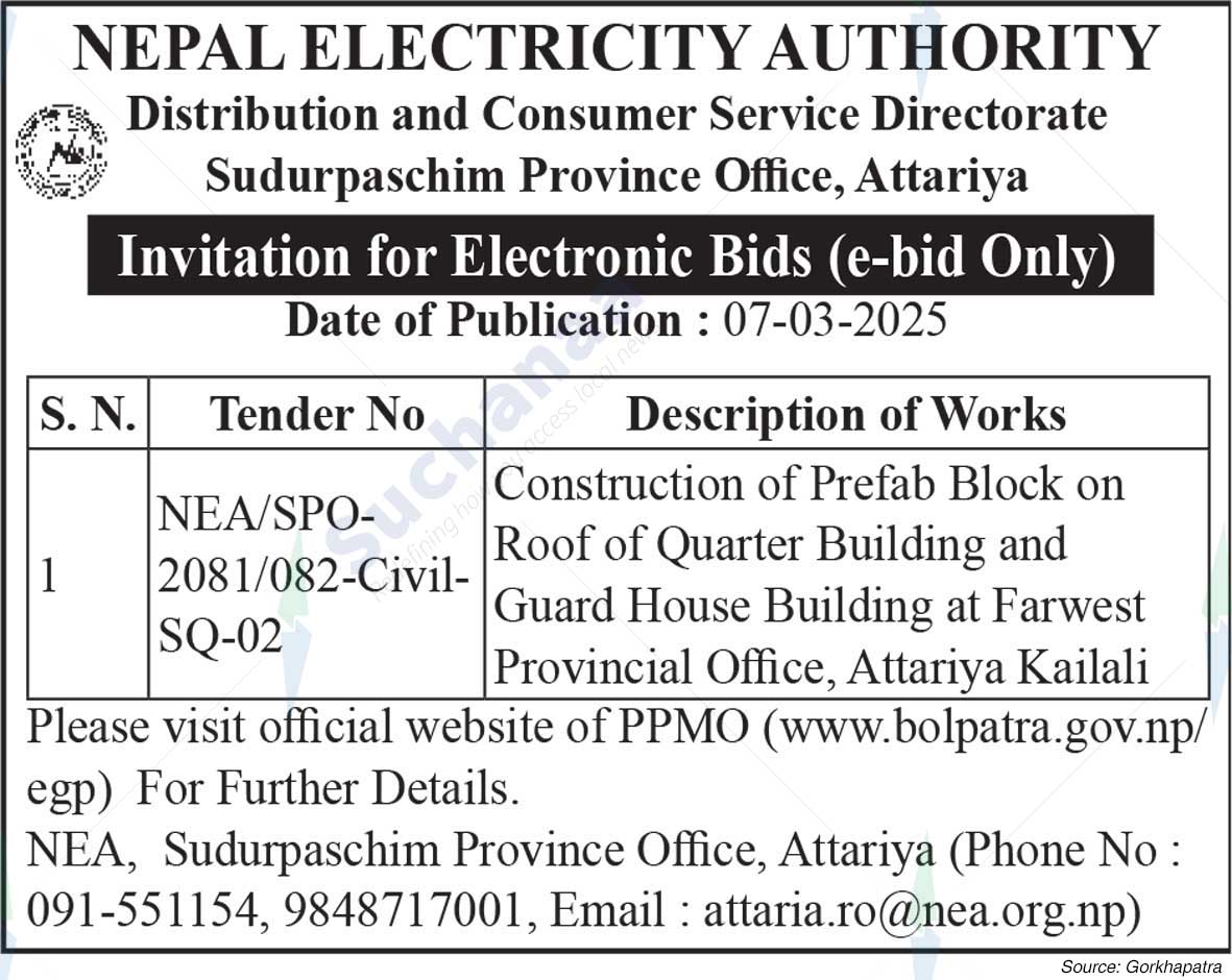 Nepal Electricity Authority