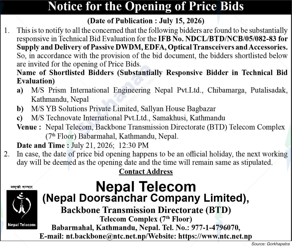Nepal Doorsanchar Company Limited (NTC)