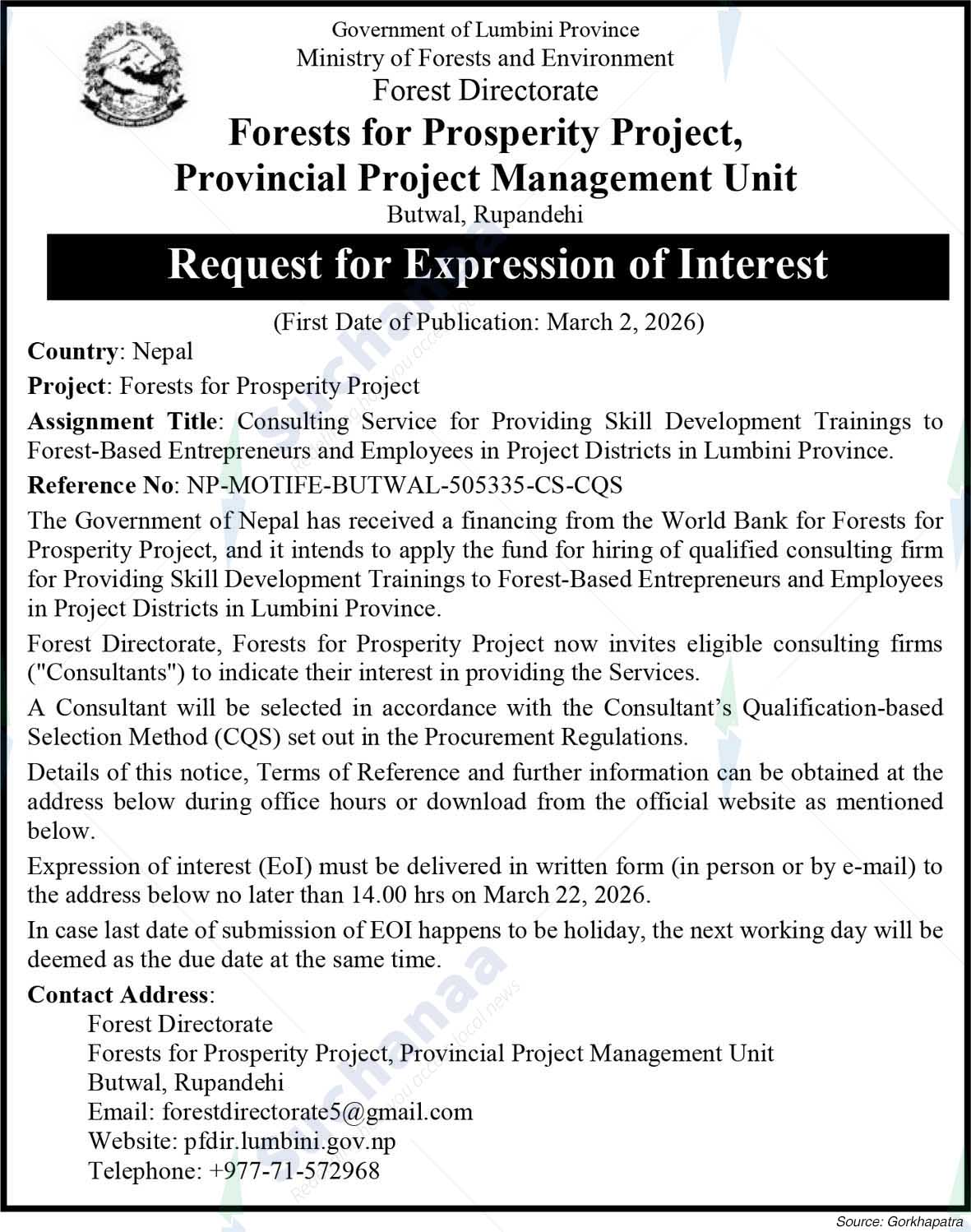 Provincial Project Management Unit, Butwal, Rupandehi