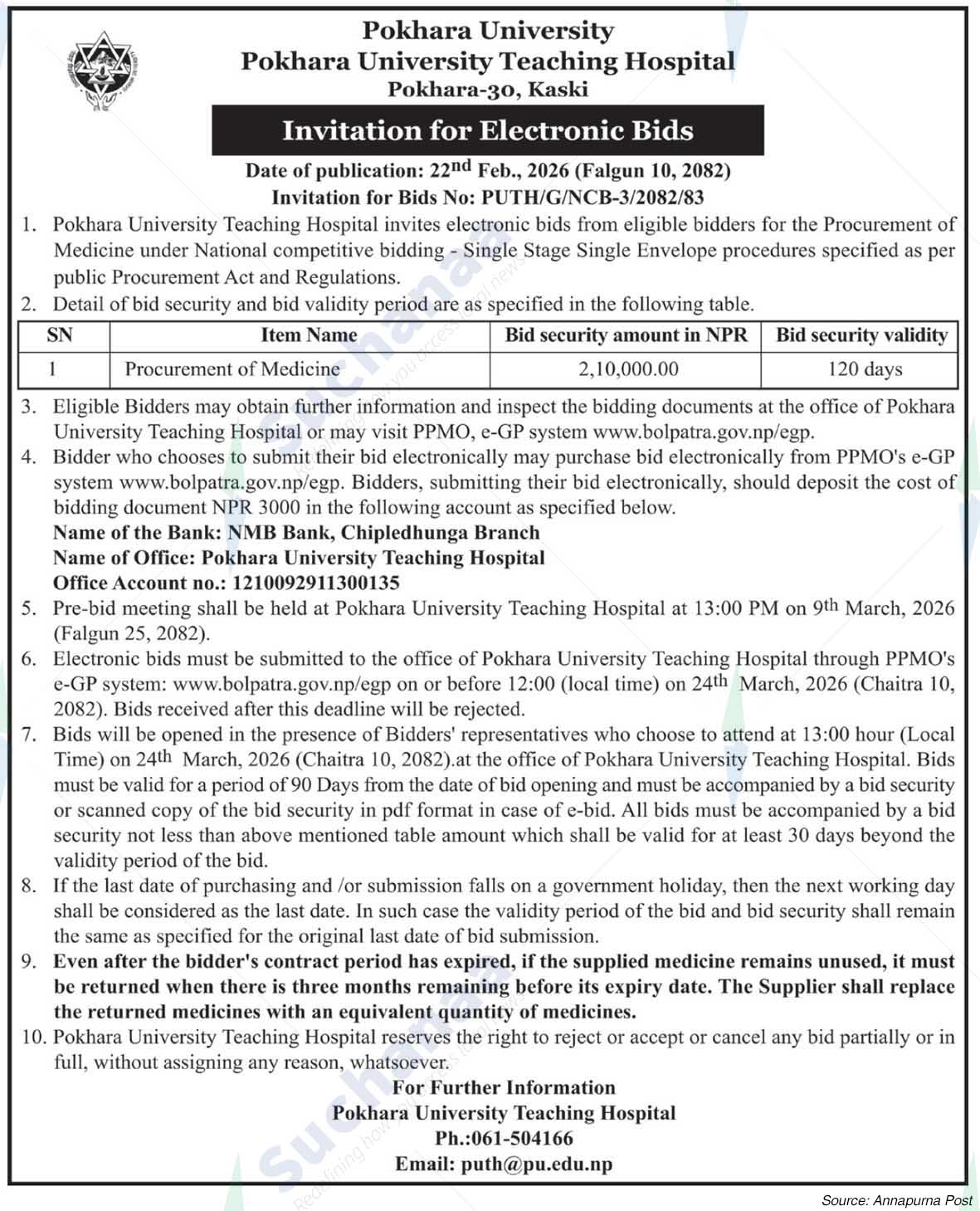 Pokhara University Teaching Hospital