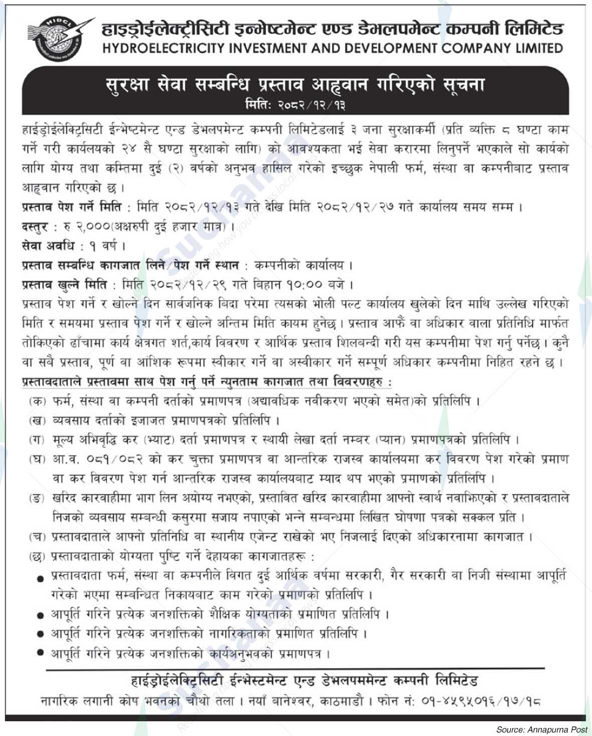 Hydroelectricity Investment and Development Company Ltd. (HIDCL)