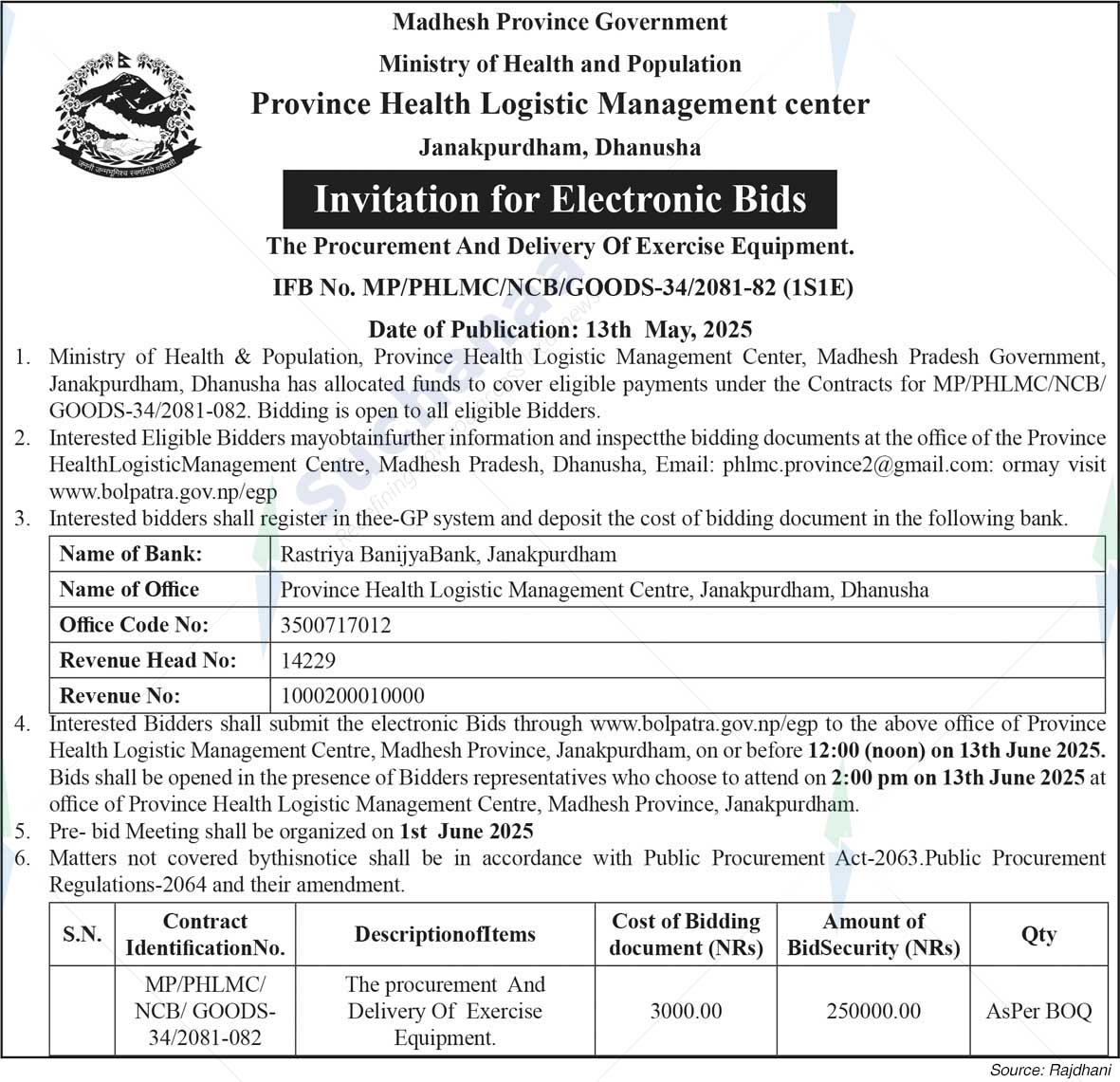 Province Health Logistic Management Centre, Janakpurdham, Dhanusha