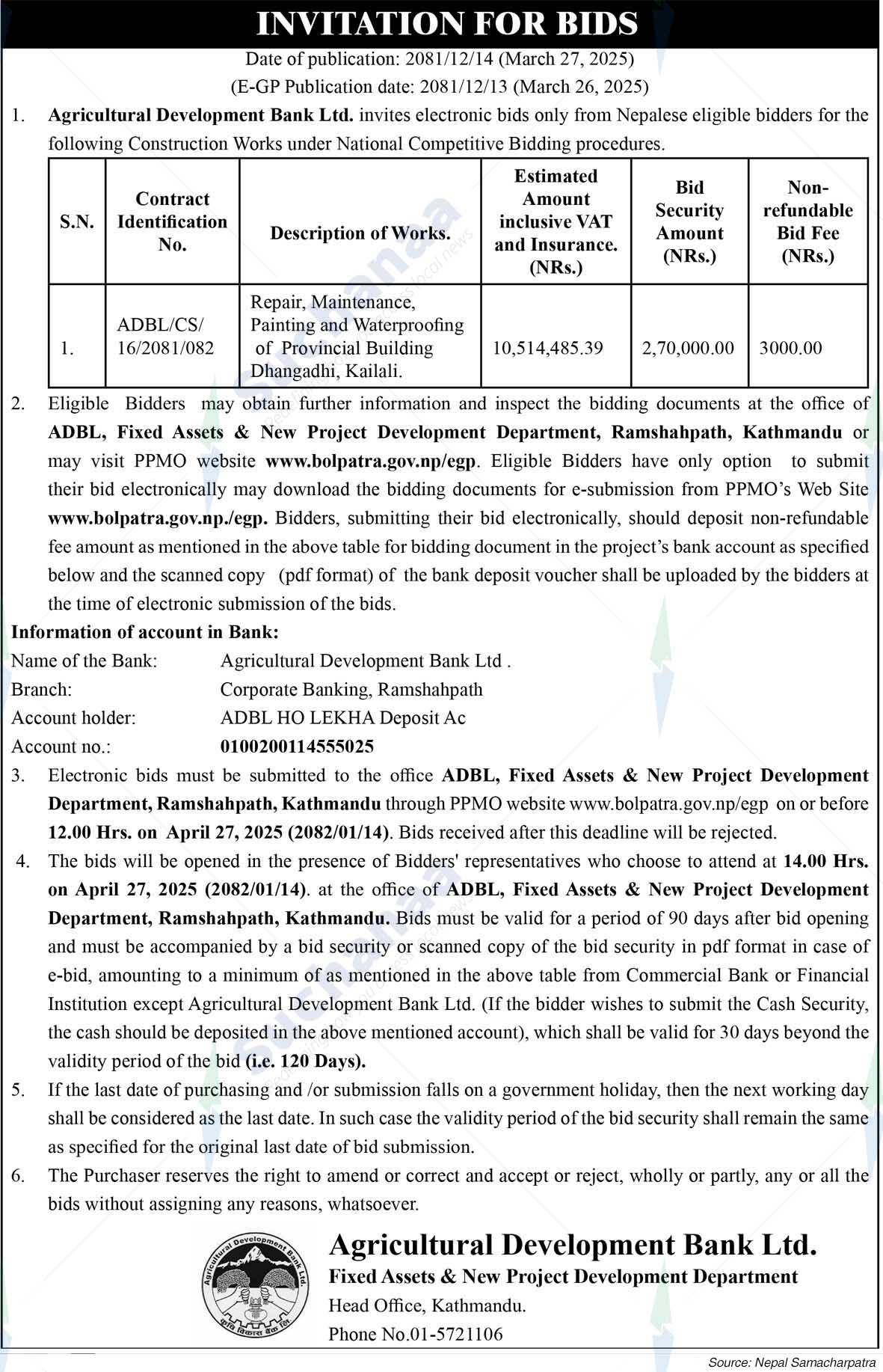 Agricultural Development Bank Limited