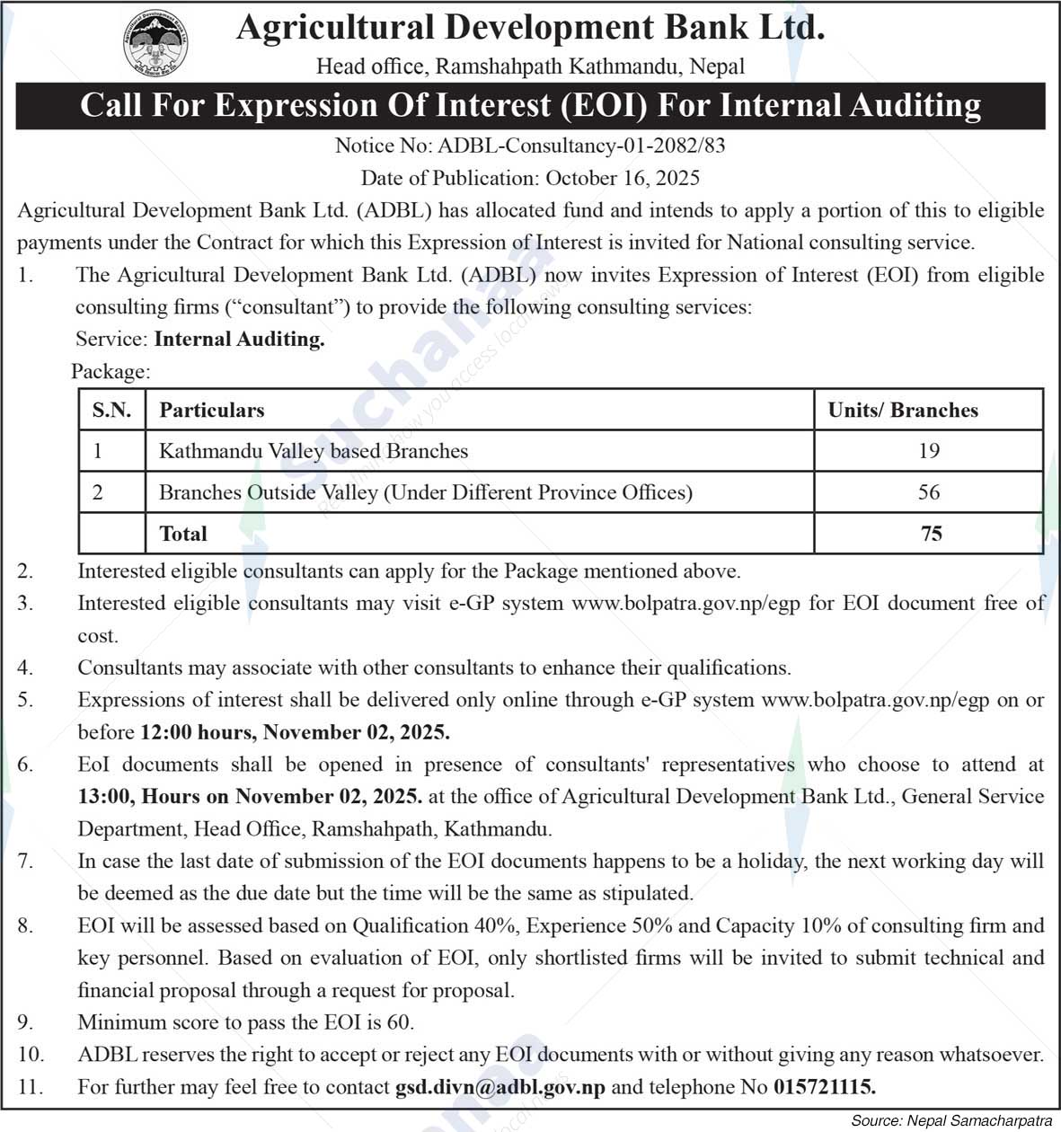 Agricultural Development Bank Limited