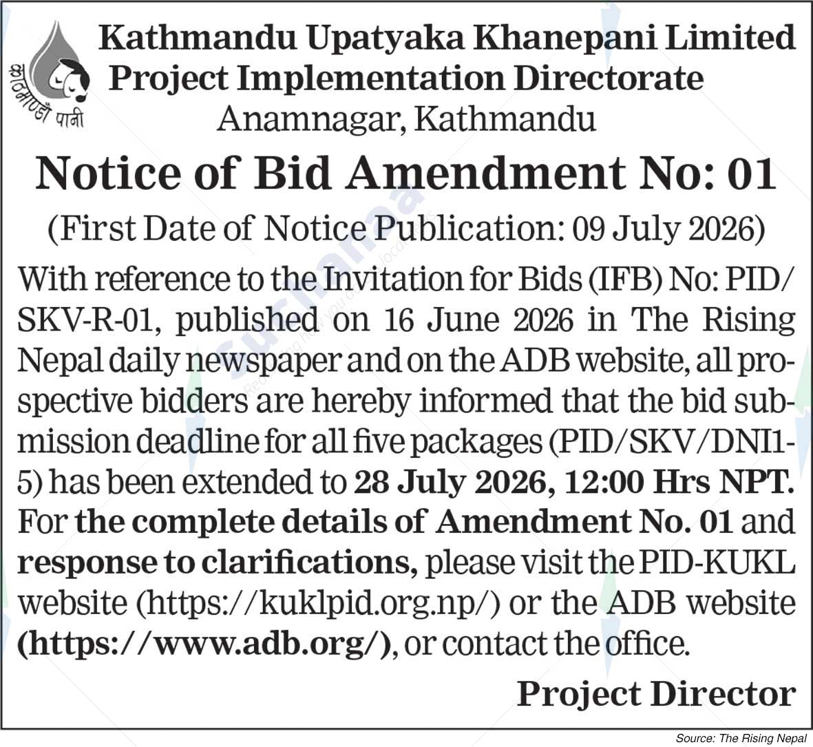 Kathmandu Upatyaka Khanepani Limited
