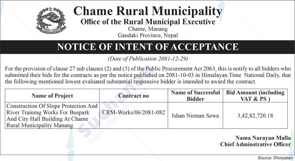 Chame Rural Municipality