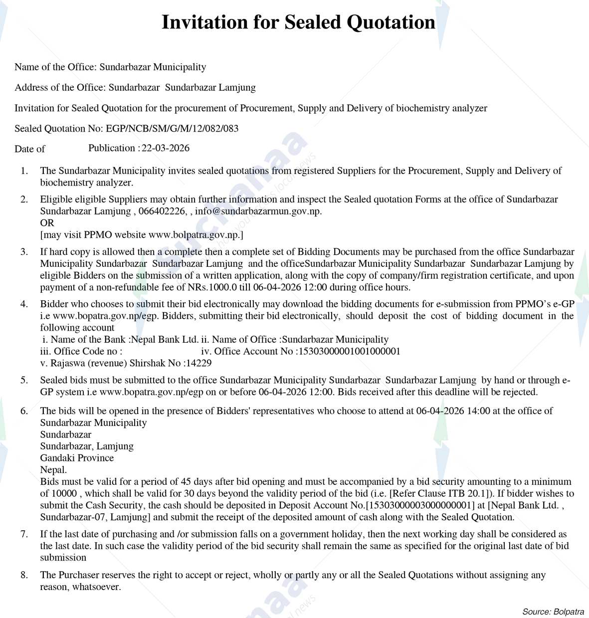 Sundarbazar Municipality