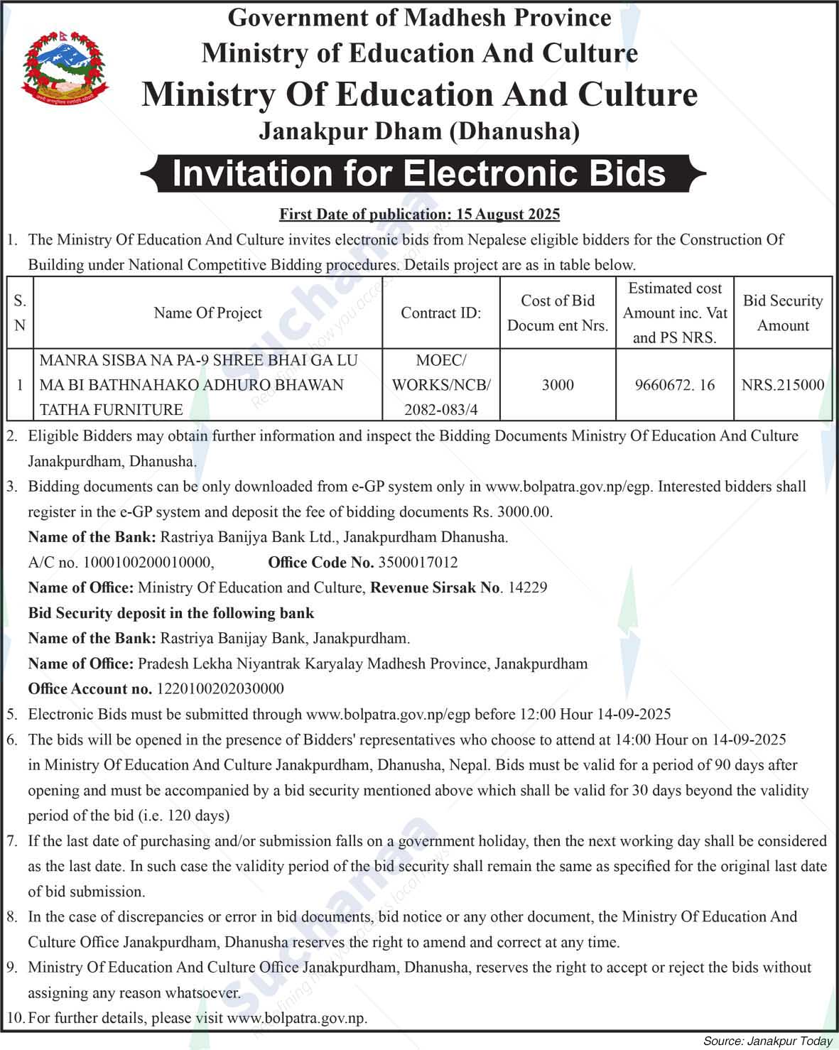 Ministry of Education and Culture, Madhesh