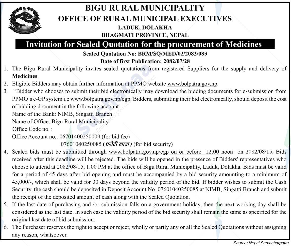 Bigu Rural Municipality