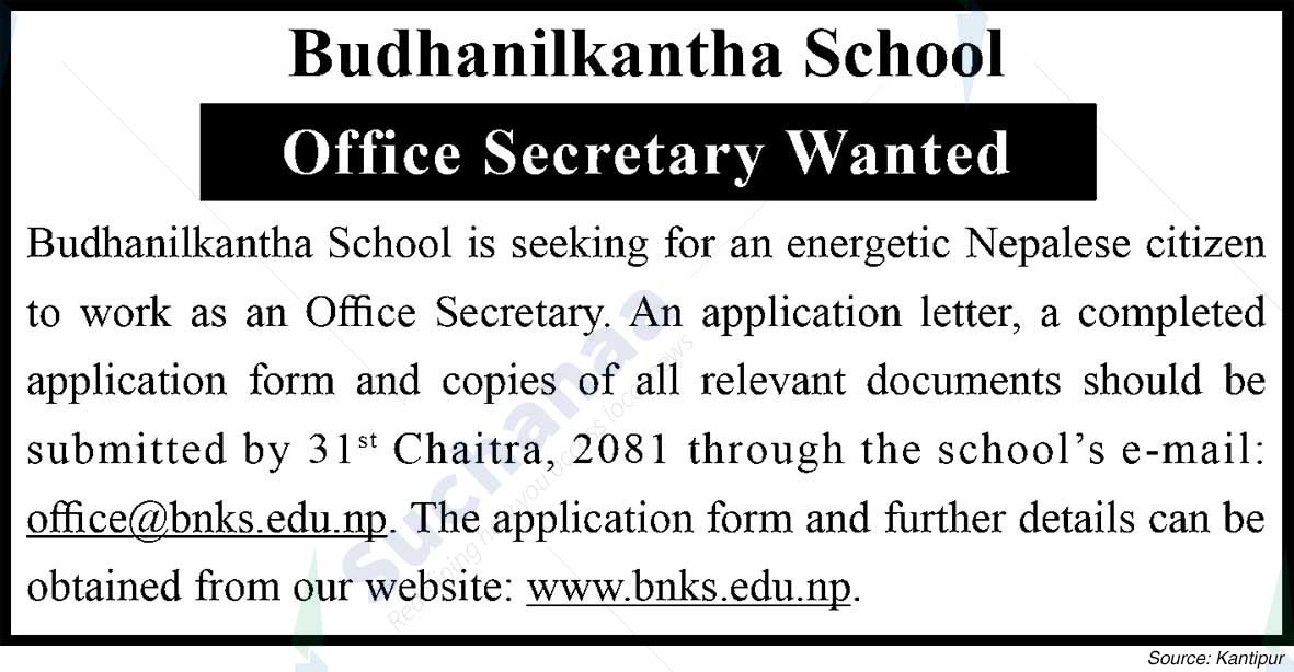 Budhanilkantha School