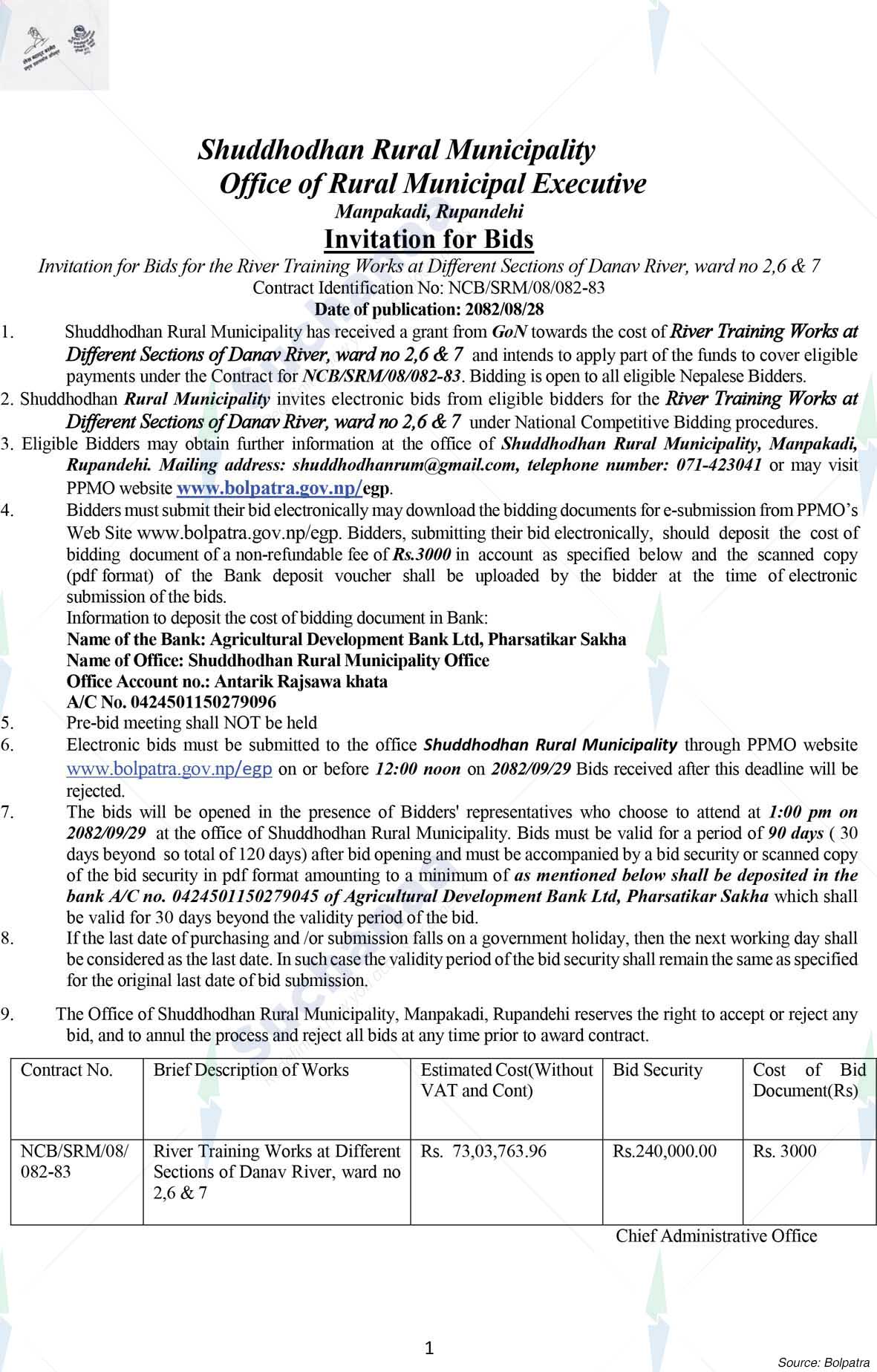 Shuddhodhan Rural Municipality