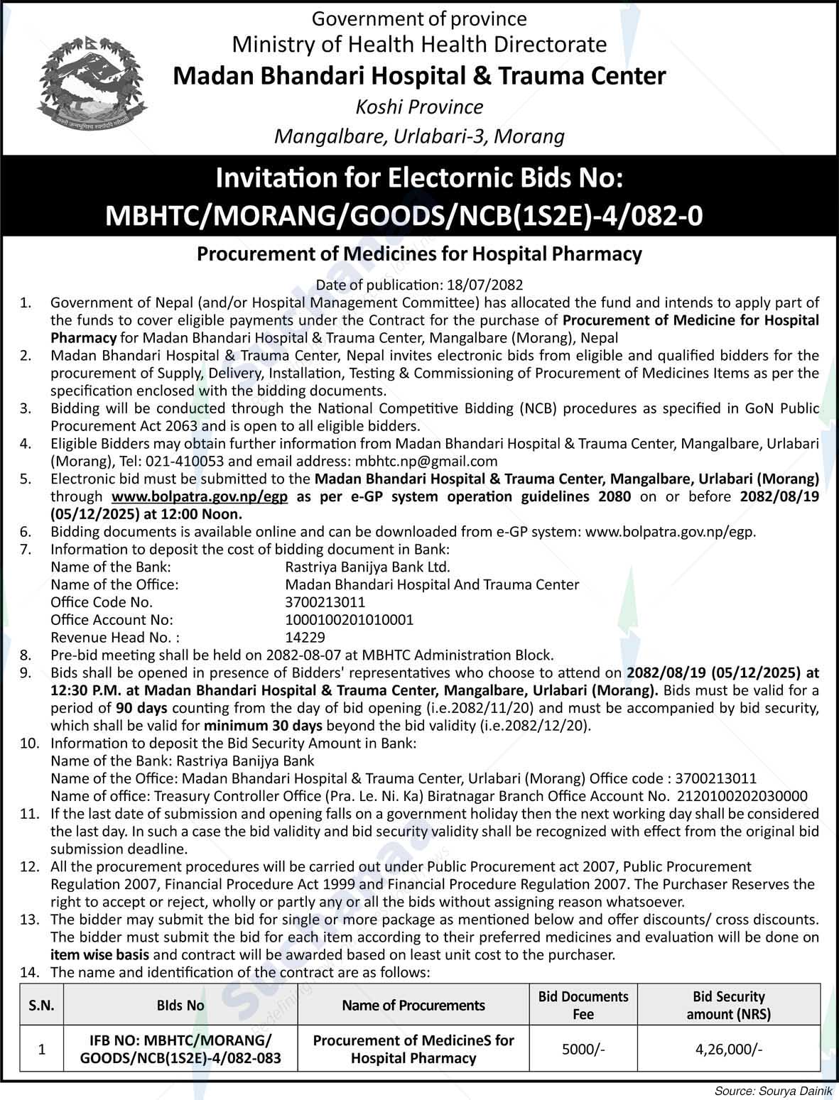 Madan Bhandari Hospital & Trauma Center