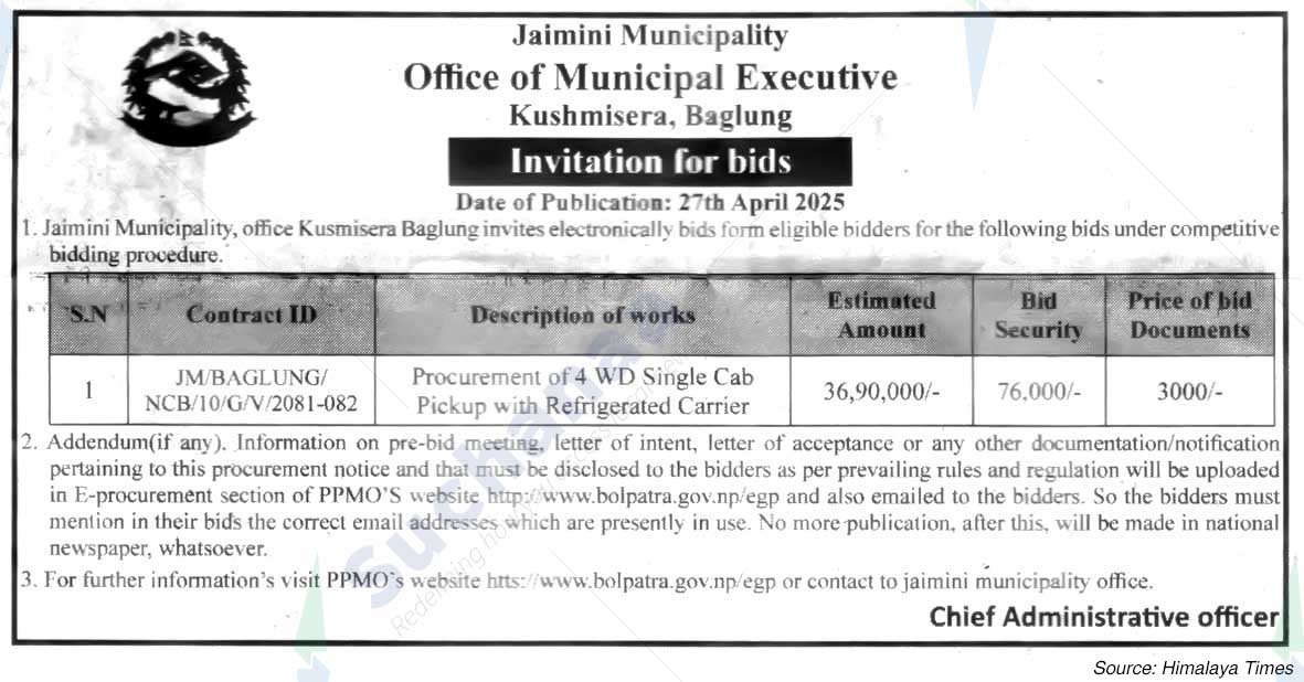 Jaimini Municipality