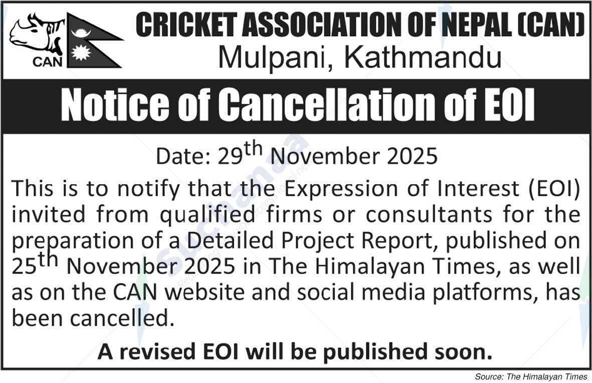 Cricket Association of Nepal (CAN)