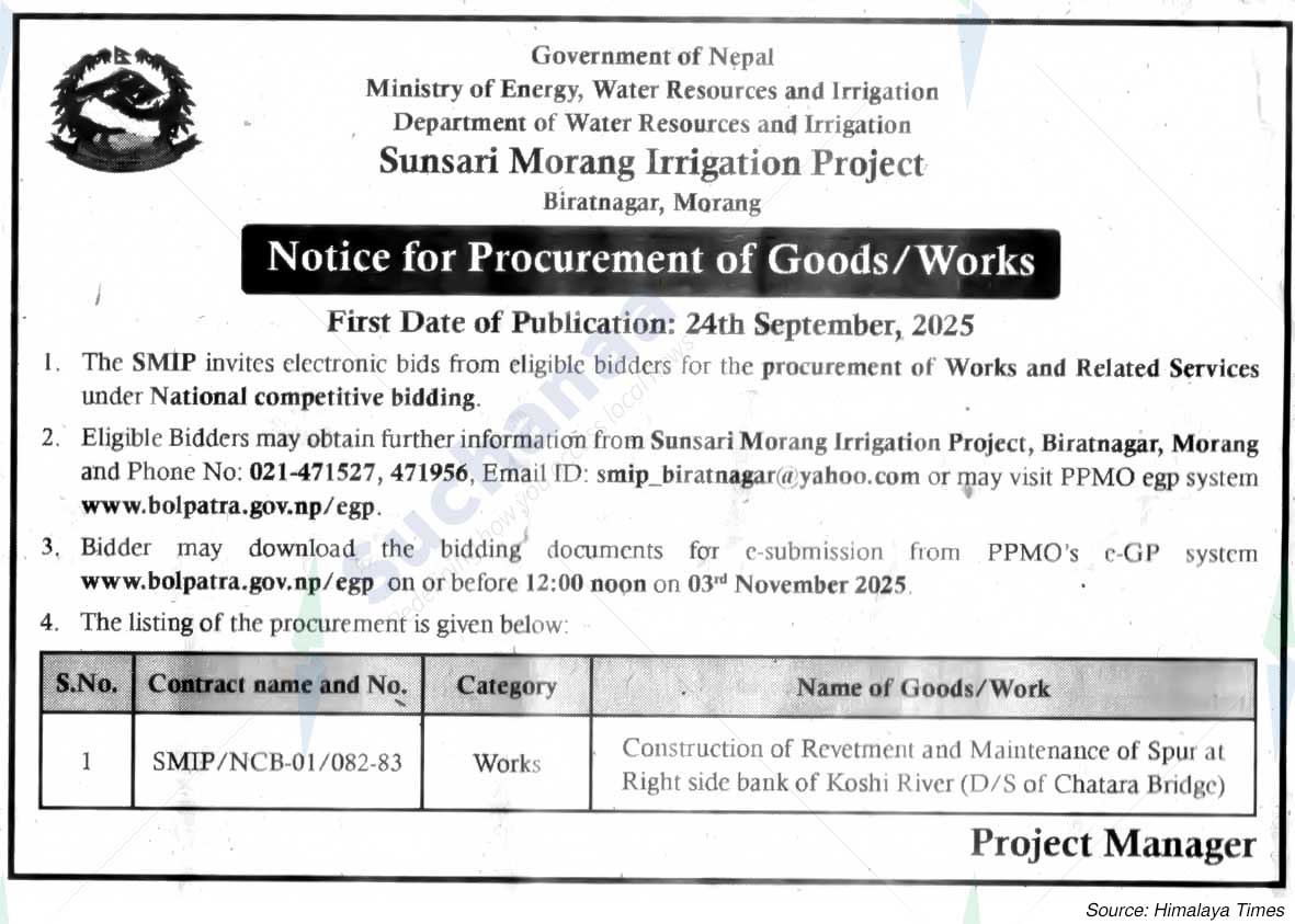 Sunsari Morang Irrigation Project